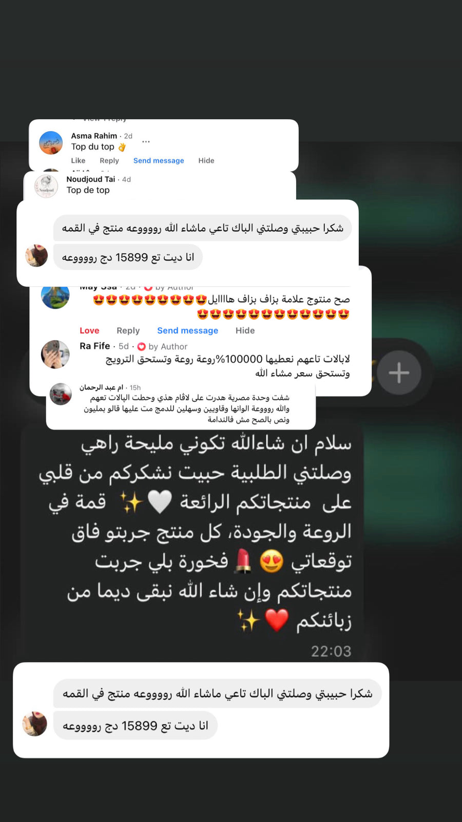 Happy customer