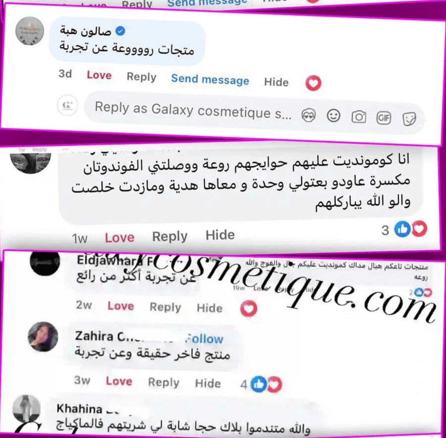 Happy customer