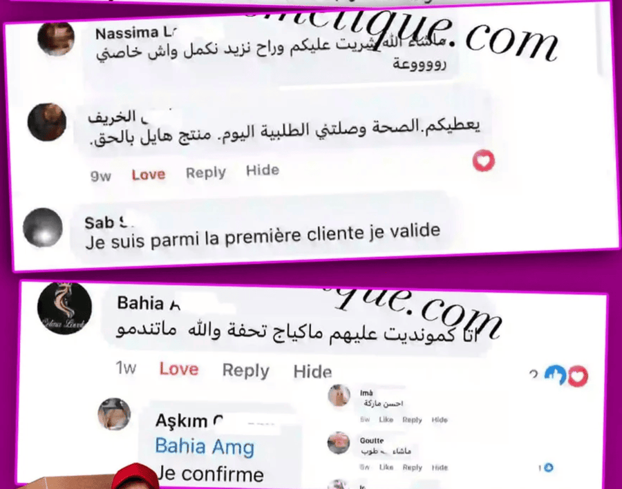 Happy customer
